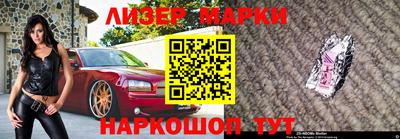дурь Ирбит
