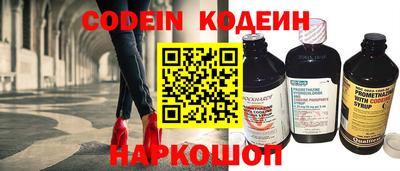 герыч Изобильный