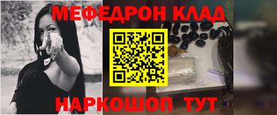 герыч Изобильный