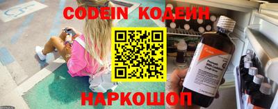 дурь Ирбит