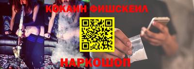 герыч Изобильный