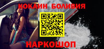 дурь Ирбит