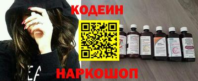 дурь Ирбит