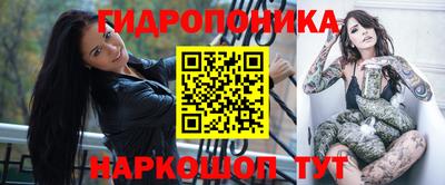 дурь Ирбит