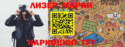 герыч Изобильный