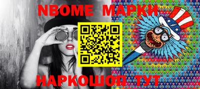дурь Ирбит