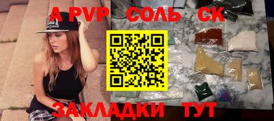 дурь Ирбит
