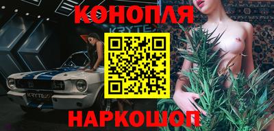 прущая мука Ипатово