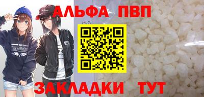 прущая мука Ипатово