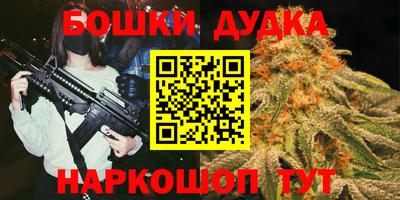 дурь Ирбит