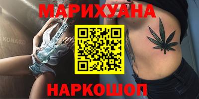 прущая мука Ипатово