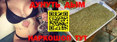 прущая мука Ипатово