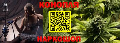 прущая мука Ипатово