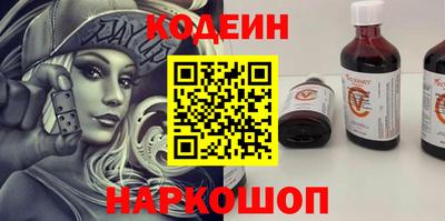 прущая мука Ипатово