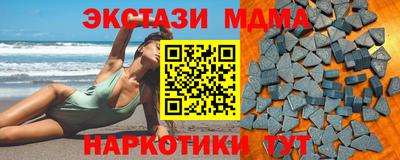 герыч Изобильный