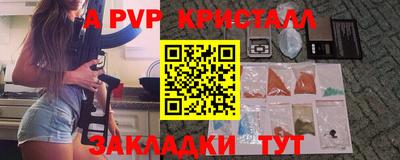 герыч Изобильный