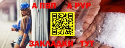 герыч Изобильный
