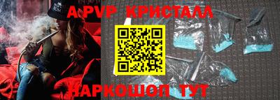 прущая мука Ипатово