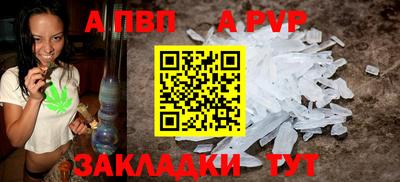 герыч Изобильный