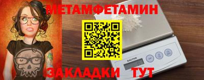прущая мука Ипатово