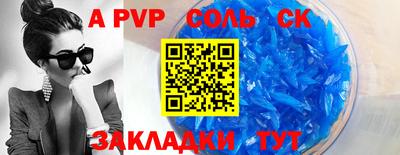 герыч Изобильный