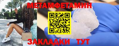 прущая мука Ипатово
