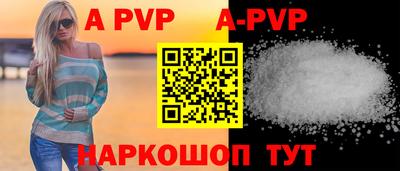 дурь Ирбит
