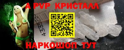 герыч Изобильный