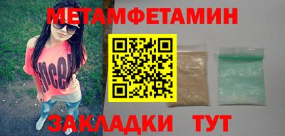 дурь Ирбит