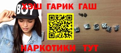 герыч Изобильный