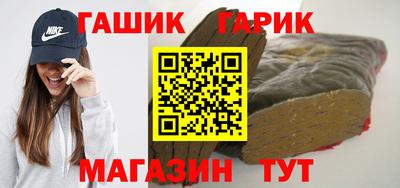 герыч Изобильный