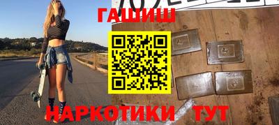 дурь Ирбит