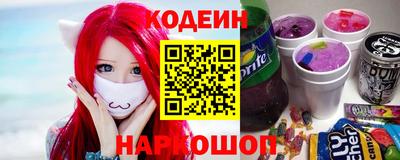 герыч Изобильный