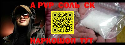 дурь Ирбит
