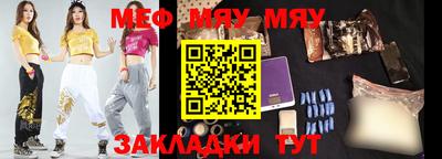 дурь Ирбит
