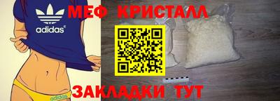 герыч Изобильный