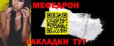 дурь Ирбит