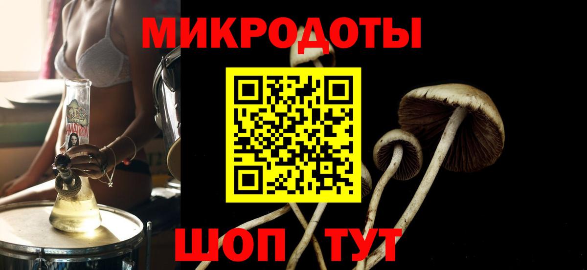 APVP СОЛЬ   КЕТАМИН  Вход с VPN  МЕФ   Луховицы  Гашиш  Канабис 